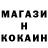 ГАШ 40% ТГК gotindrachenhart
