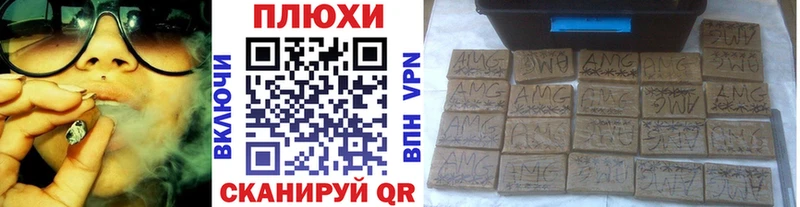 цена Гвардейск ГАШ ice o lator