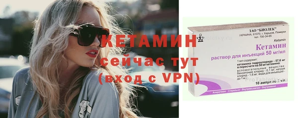 MDMA Premium VHQ Каменка