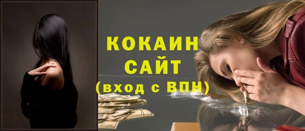 метадон Аркадак