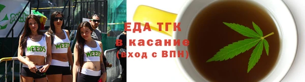 круглые Алексин