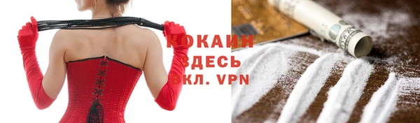 тгк Алексеевка