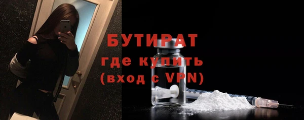 круглые Алексин