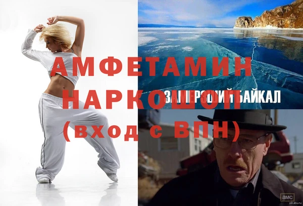 дживик Алзамай