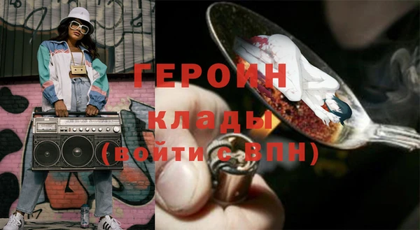 PSILOCYBIN Каменногорск