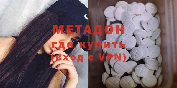 тгк Алексеевка