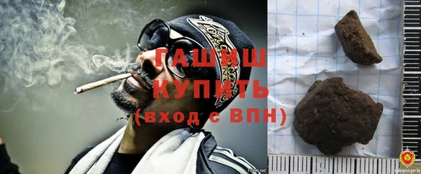 дживик Алзамай