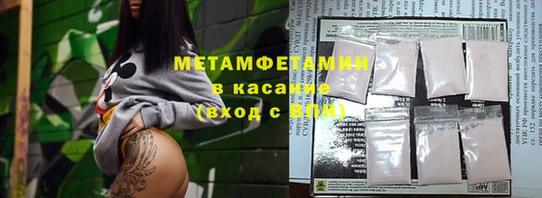 метадон Аркадак