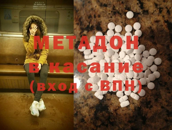 дживик Алзамай