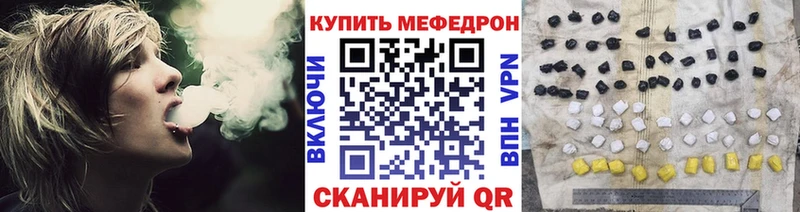 это какой сайт  Гвардейск  Меф 4 MMC  купить закладку 