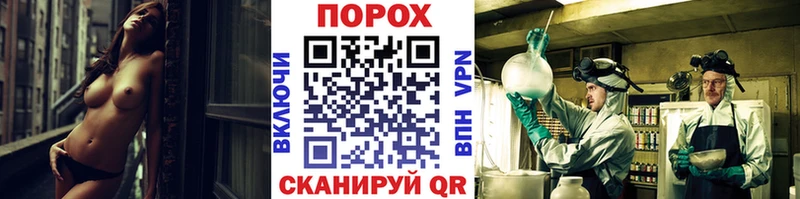 Первитин витя  Гвардейск 